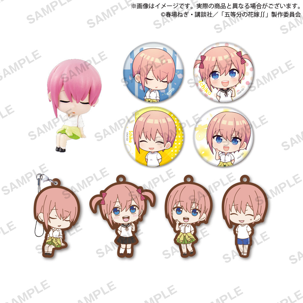 The Quintessential Quintuplets Ichika Nakano Capsule Toy Gashapon (1 Capsule) Super Anime Store