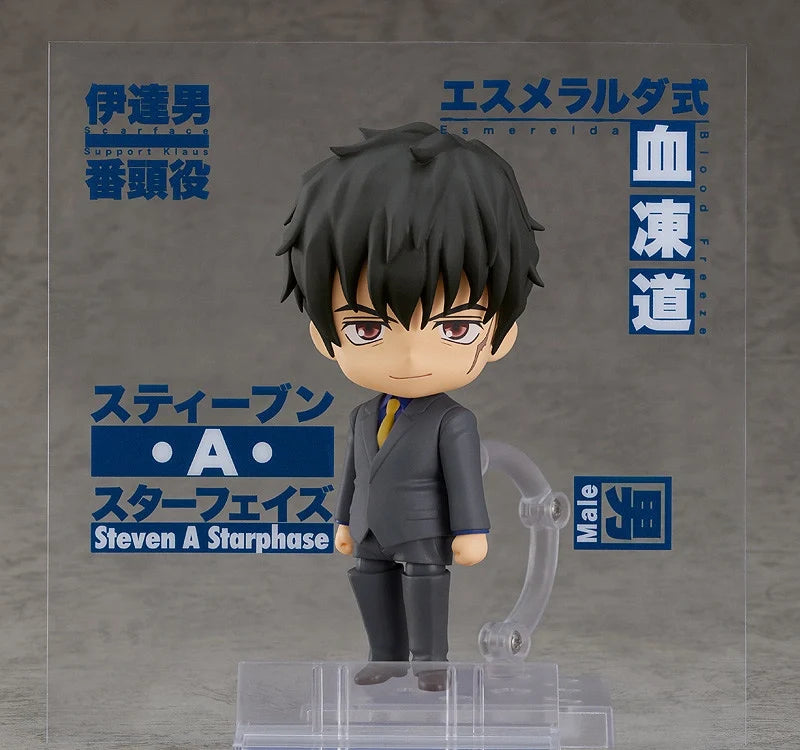 Blood Blockade Battlefront & Beyond Nendoroid 1646 Steven A Starphase Figure Super Anime Store