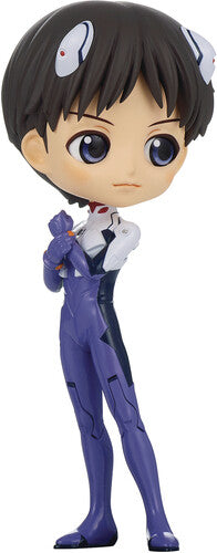 Evangelion SHINJI IKARI Plugsuit Style Q posket Figure Ver. B Super Anime Store