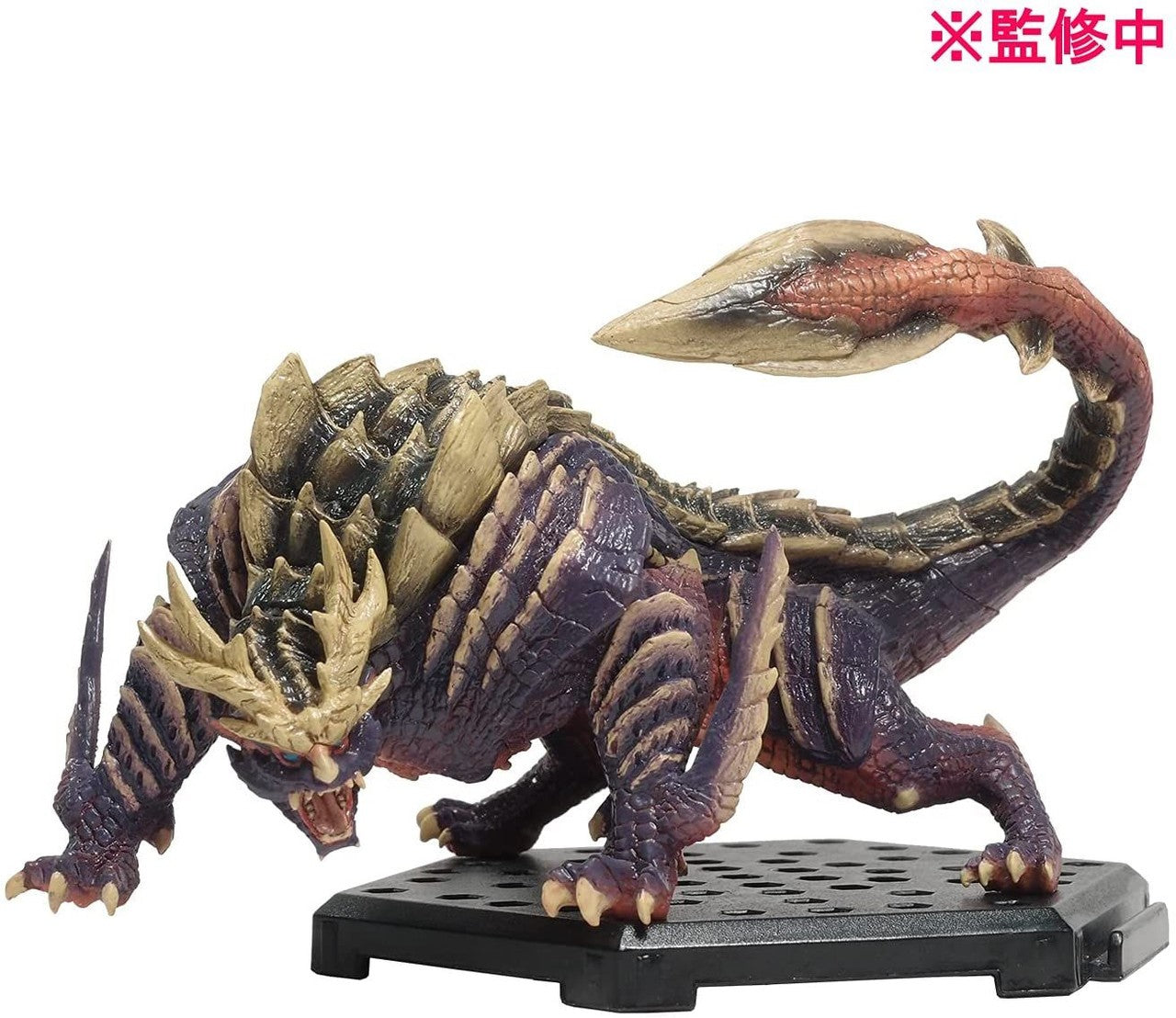 SELECT YOUR MONSTER HUNTER FIGURE BUILDER PLUS VOLUME 19 TRADING FIGURE Magnamalo Anime Pop