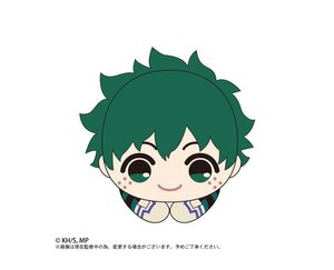 MY HERO ACADEMIA VOLUME 1 HUG TRADING PLUSH Anime Pop