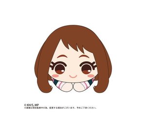 MY HERO ACADEMIA VOLUME 1 HUG TRADING PLUSH Anime Pop
