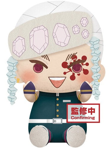 DEMON SLAYER UZUI BIG BANDAI PLUSH Anime Pop