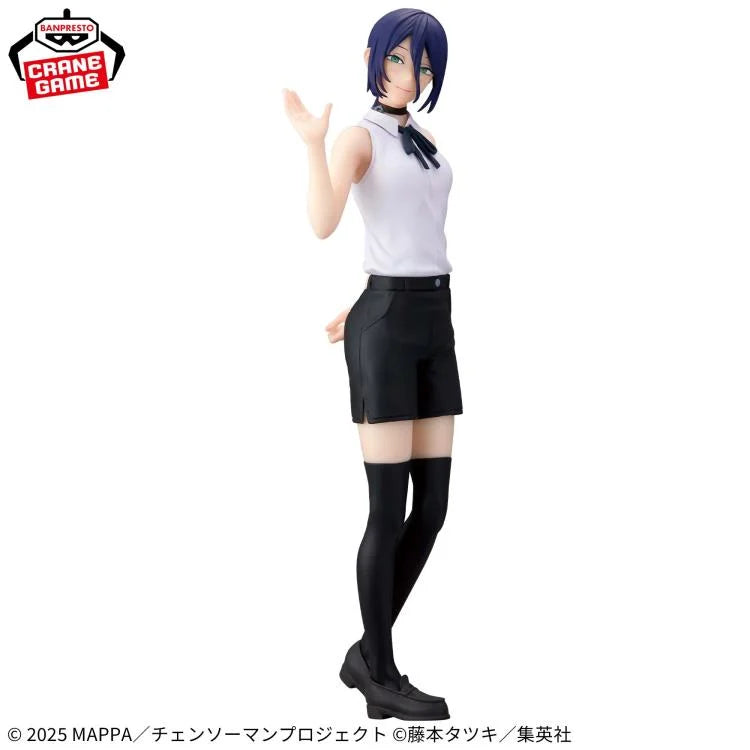 CHAINSAW MAN THE MOVIE: REZE ARC - REZE GLITTER & GLAMOURS FIGURE Anime Pop