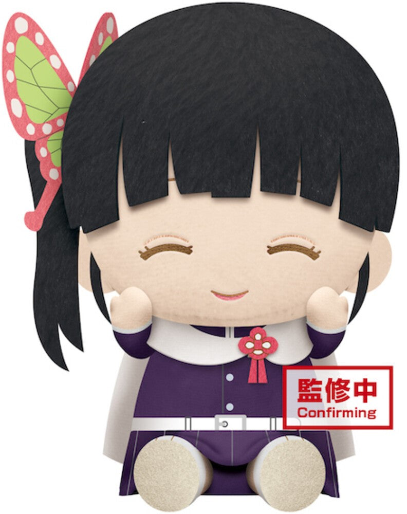 DEMON SLAYER BIG BANDAI KANAO TSUYURI PLUSH Anime Pop
