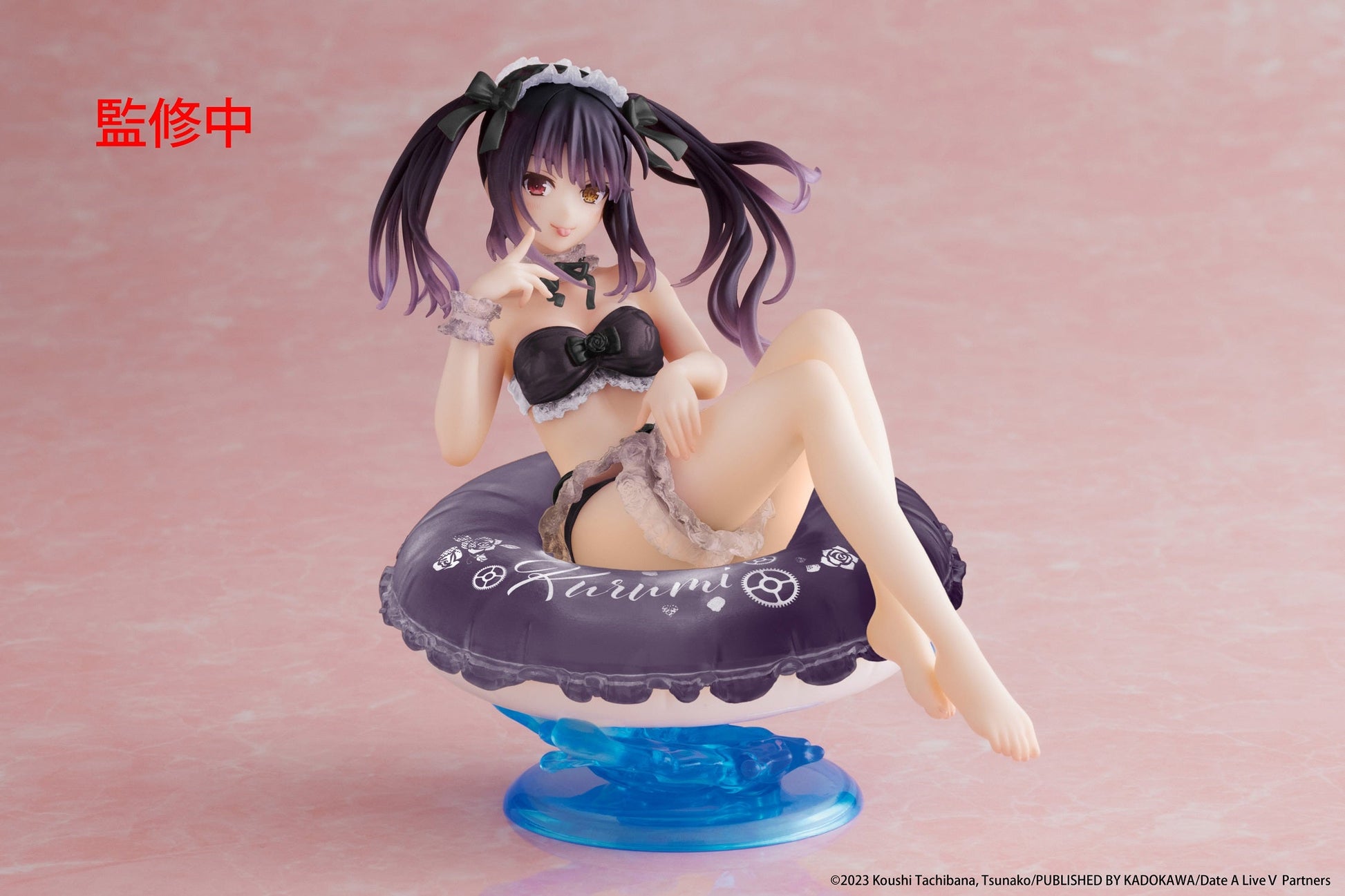 DATE A LIVE IV - KURUMI TOKISAKI AQUA FLOAT GIRLS RENEWEL EDITION FIGURE Anime Pop