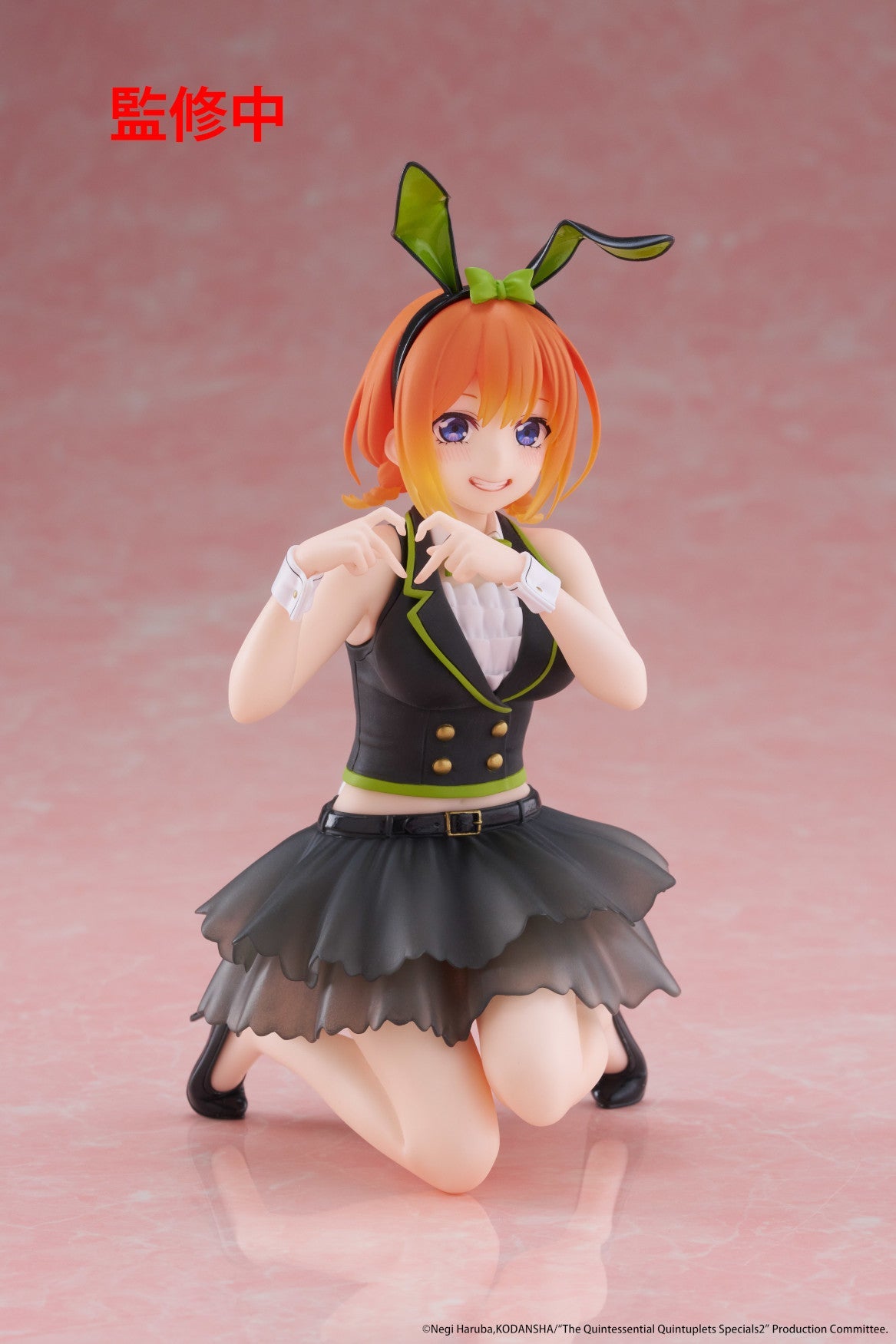 QUINTESSENTIAL QUINTUPLETS - DESKTOP CUTE VOL. 3 - YOTSUBA NAKANO (BUNNY VER.) FIGURE Anime Pop