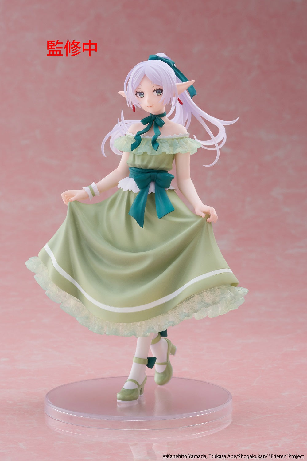 FRIEREN: BEYOND JOURNEY'S END - FRIEREN (PARTY DRESS VER.) COREFUL FIGURE Anime Pop
