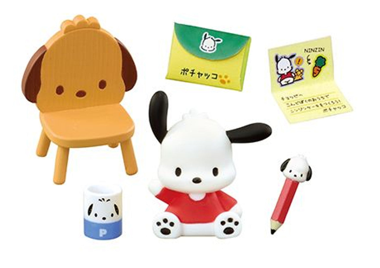 Sanrio Pochacco's House Blind Box (1 Blind Box) Super Anime Store