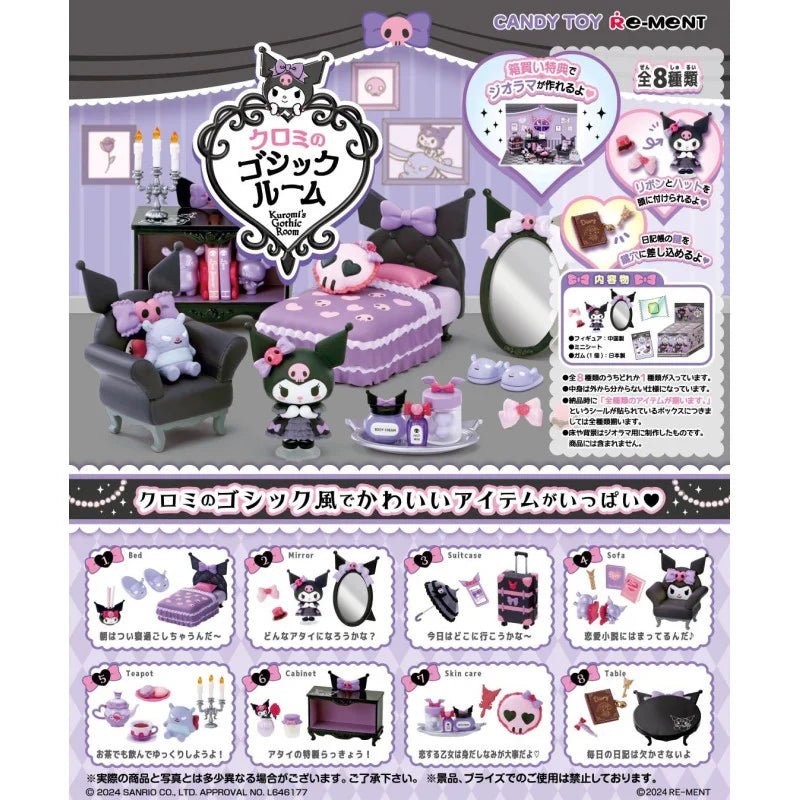 Sanrio Kuromi's Gothic Room Blind Box (1 Blind Box) Super Anime Store