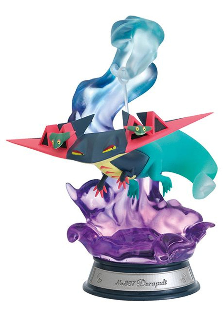 Pokemon Swing Vignette Collection 2 Blind Box (1 Blind Box) Super Anime Store