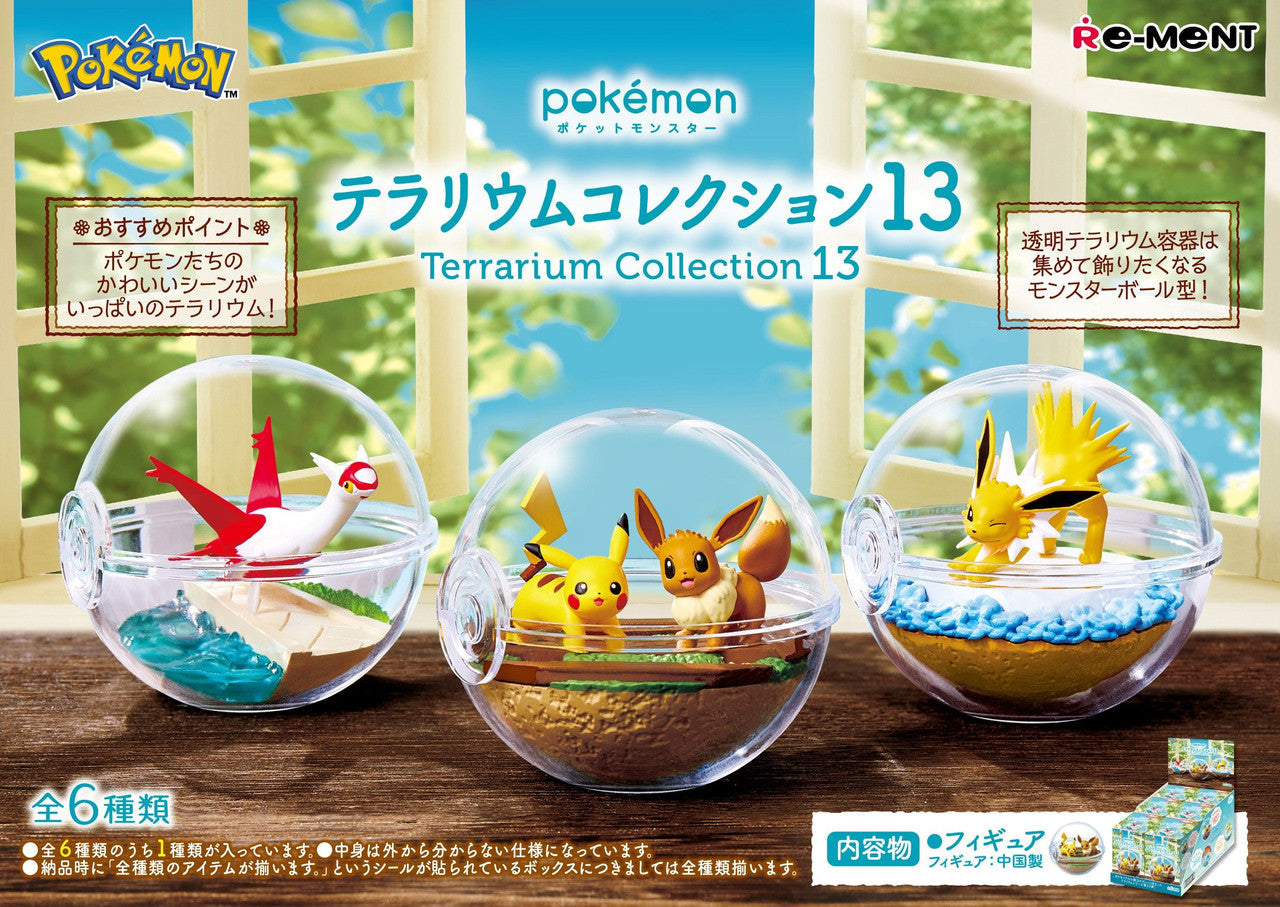 Pokemon Terrarium Collection Vol 13 Blind Box - Re-ment Official Miniature Figures Super Anime Store