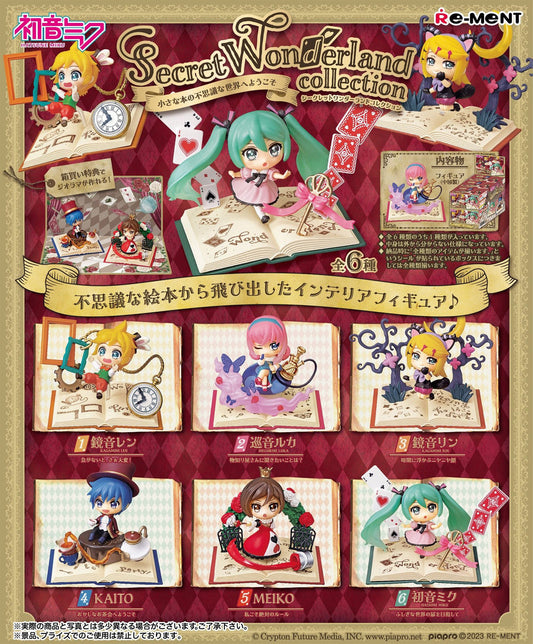 Re-Ment Hatsune Miku Series: Secret Wonderland Collection Blind Box - 1 Random Figure Spoils and Loot