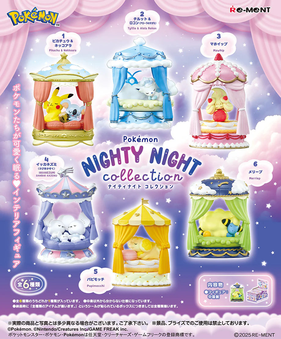 POKEMON - RE-MENT NIGHTY NIGHT COLLECTION BLIND BOX TRADING FIGURE Anime Pop