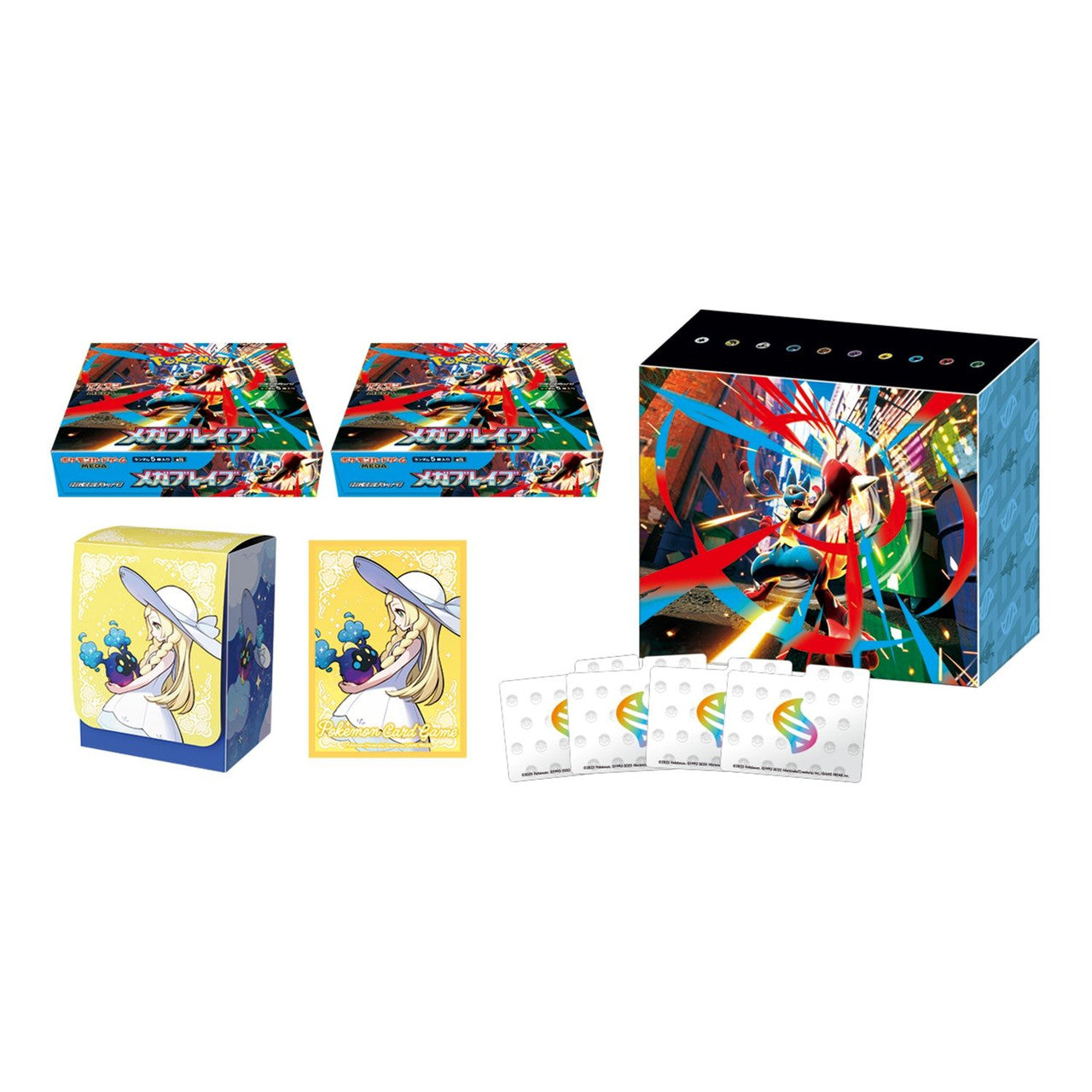 (Japanese) Pokémon TCG: Mega Brave Pokemon Center Set Spoils and Loot