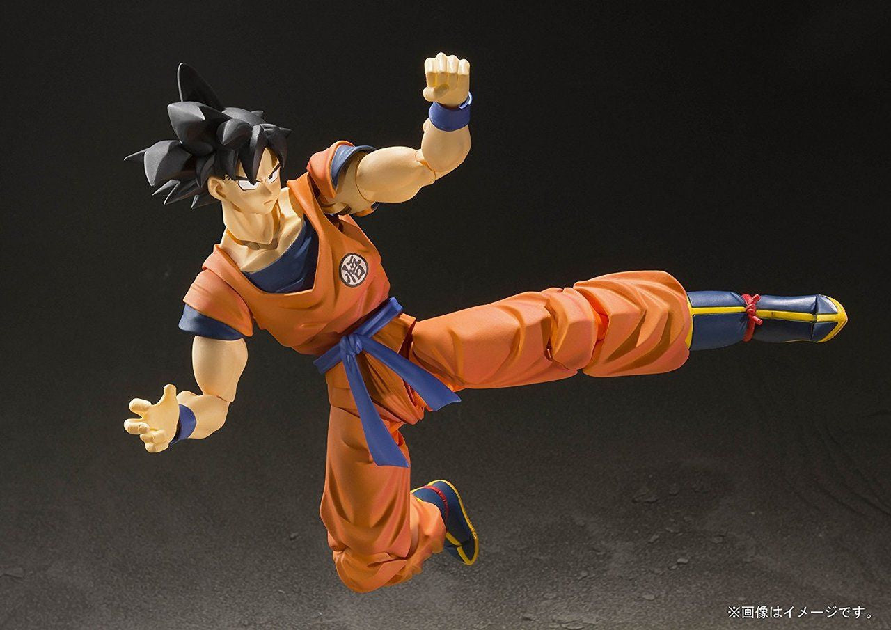 Son Goku S.H.Figuarts Figure | A Saiyan Raised on Earth | Dragon Ball Z | Bandai Spirits Super Anime Store