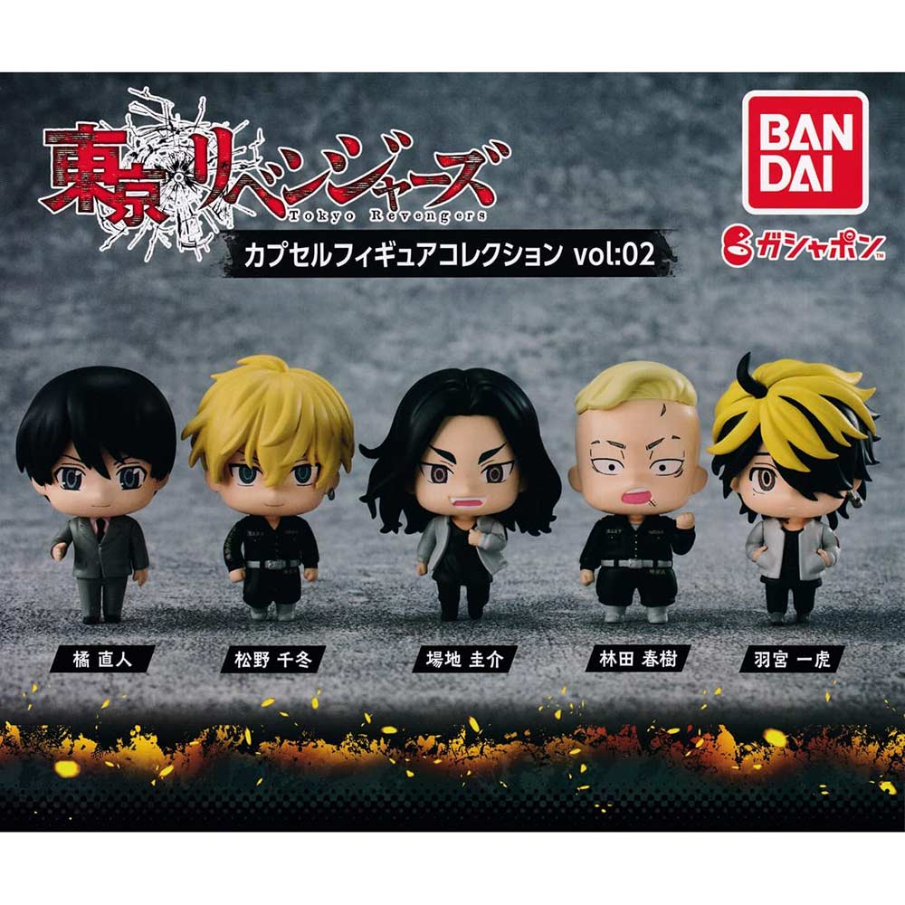 Tokyo Revengers Vol. 3 Gashapon Capsule Toy – Official Bandai Collectible Figure Super Anime Store