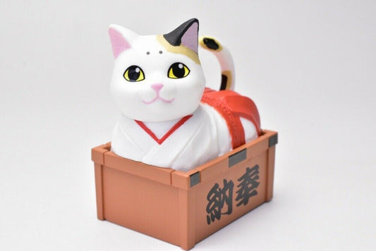 ANIMAL ATTRACTION CAT GASHAPON-BROWN BOX MINI FIGURE Anime Pop