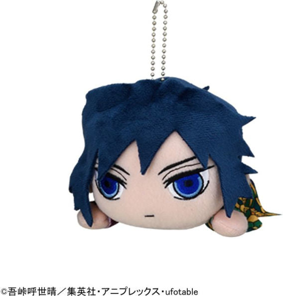Demon Slayer Kimetsu no Yaiba Giyu Tomioka EX Nesoberi Lay-Down Plush Vol.1 - Official Collectible Super Anime Store