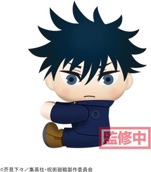 Jujutsu Kaisen Attaching Plush Vol.1 Megumi Fushiguro Super Anime Store