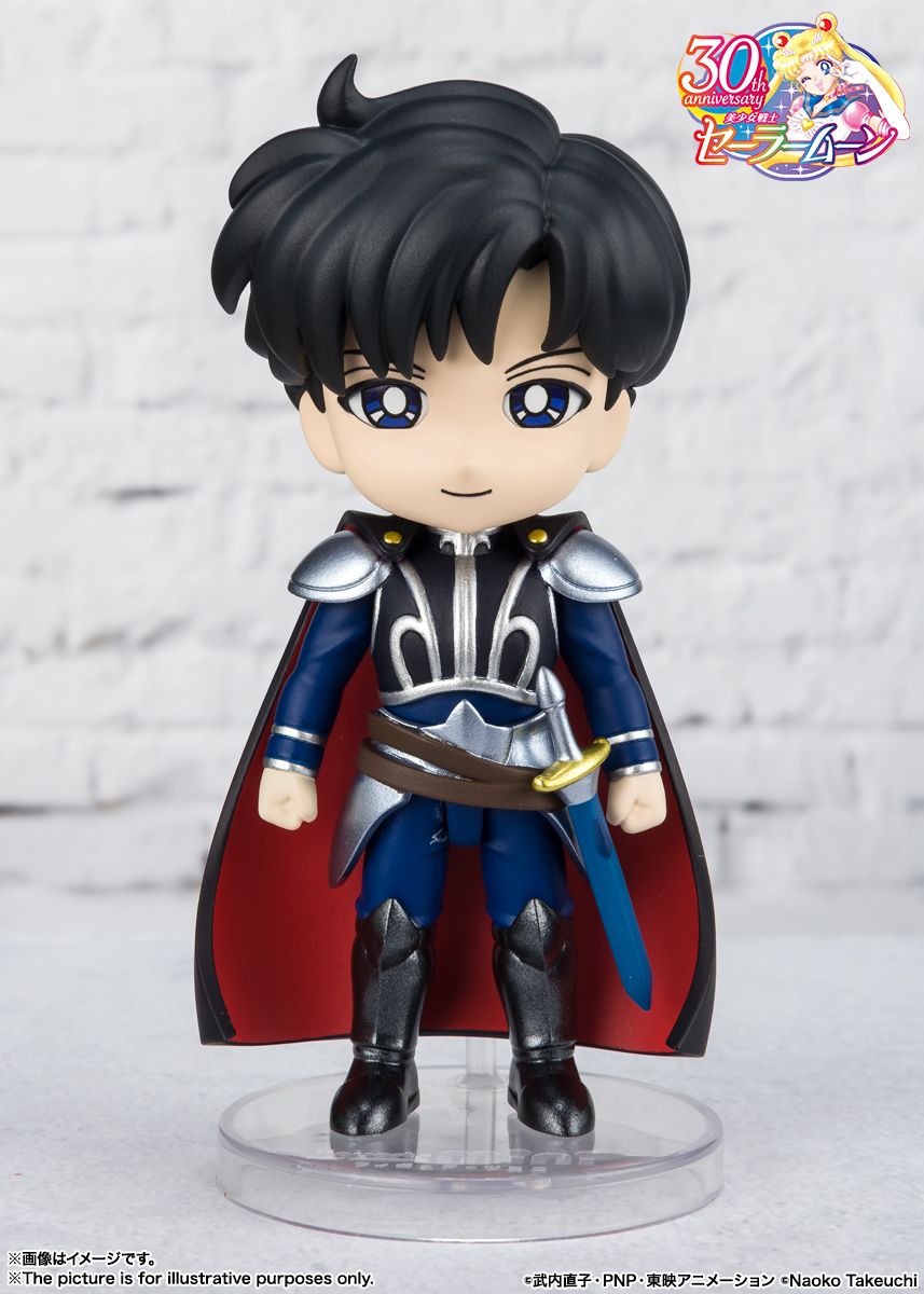 TAMASHII NATIONS - Pretty Guardian Sailor Moon - Prince Endymion - Figuarts Mini Figure Super Anime Store