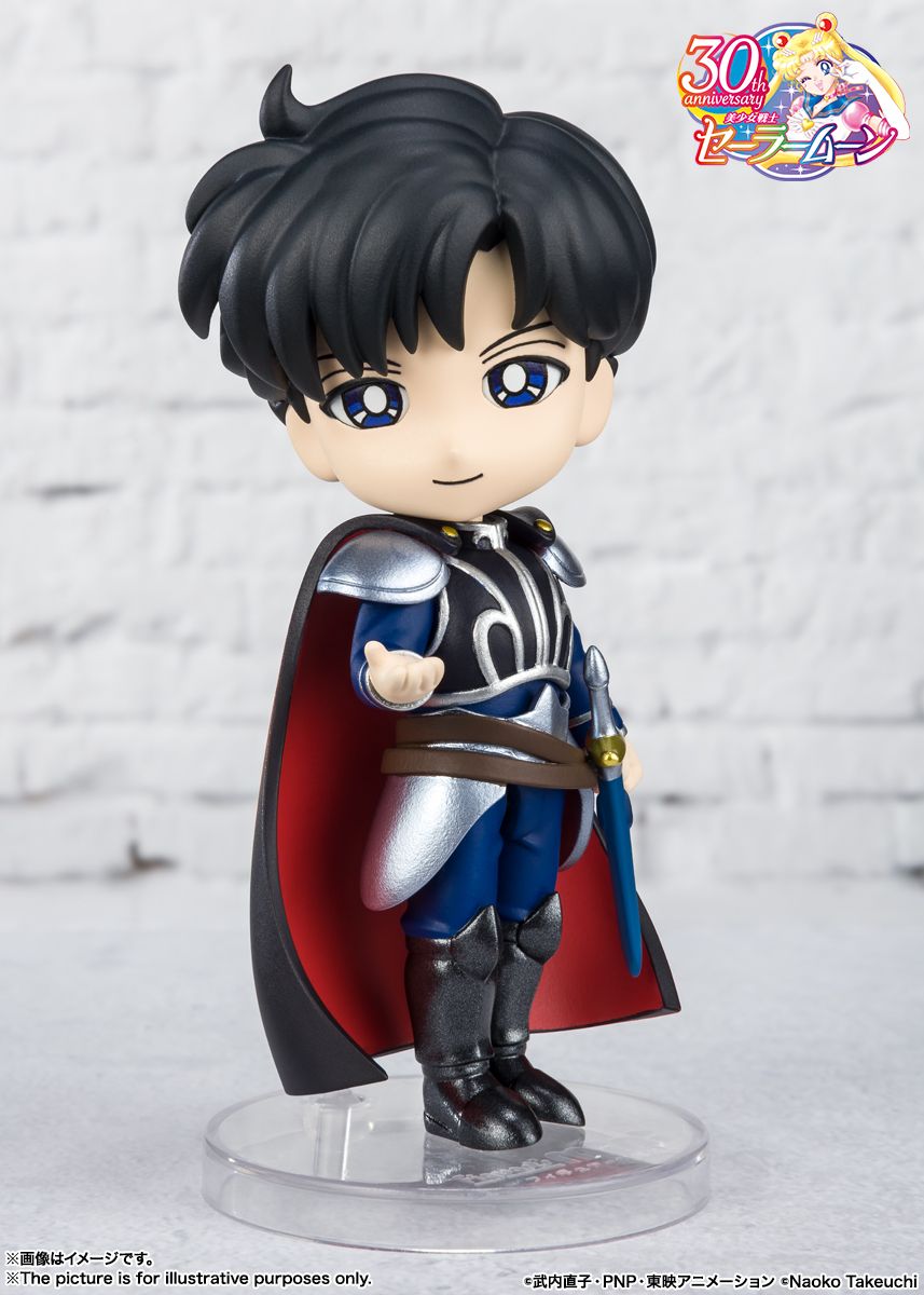 TAMASHII NATIONS - Pretty Guardian Sailor Moon - Prince Endymion - Figuarts Mini Figure Super Anime Store