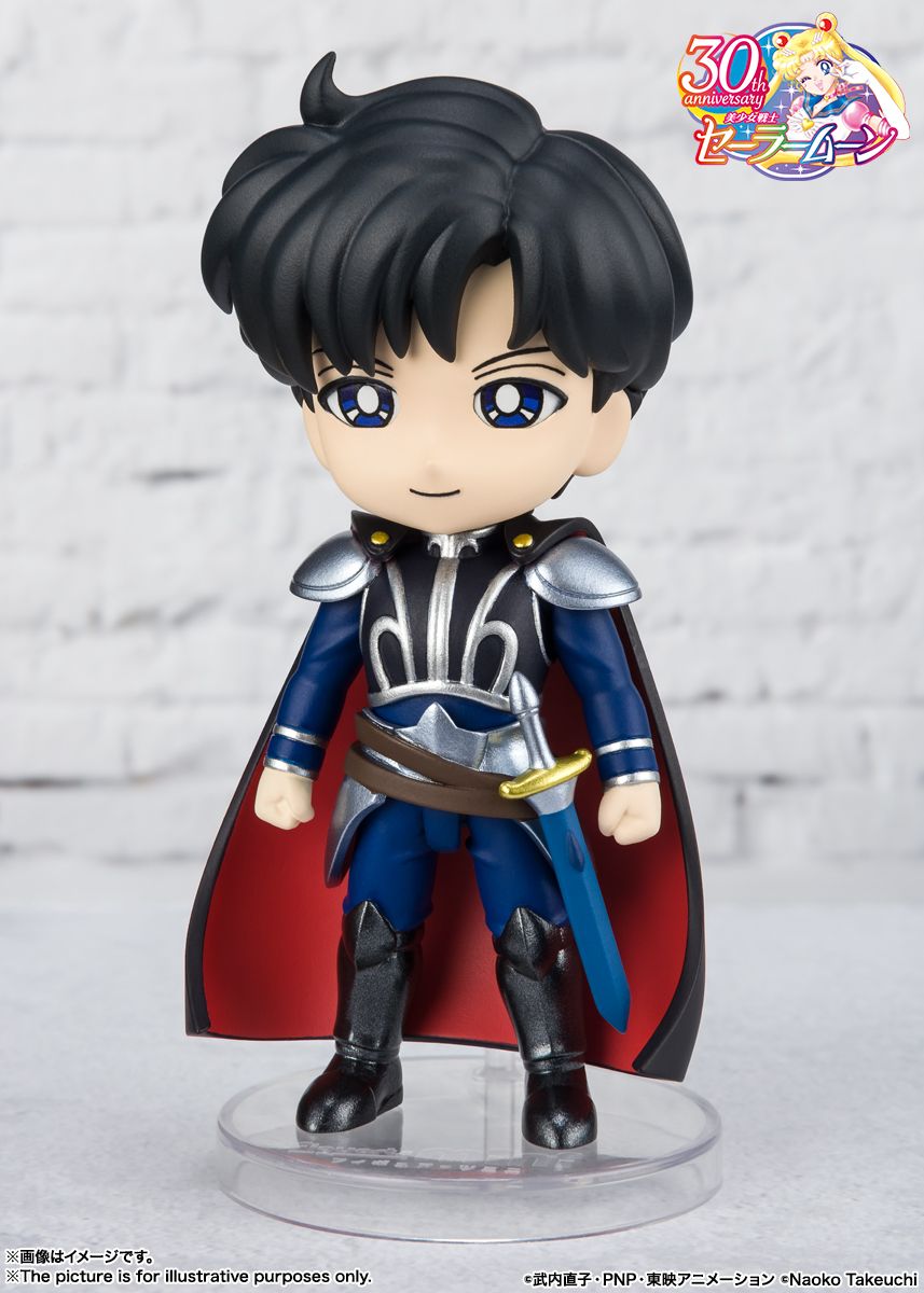 TAMASHII NATIONS - Pretty Guardian Sailor Moon - Prince Endymion - Figuarts Mini Figure Super Anime Store