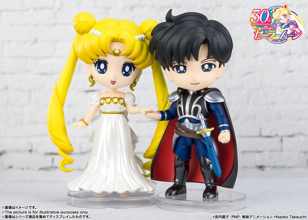TAMASHII NATIONS - Pretty Guardian Sailor Moon - Prince Endymion - Figuarts Mini Figure Super Anime Store