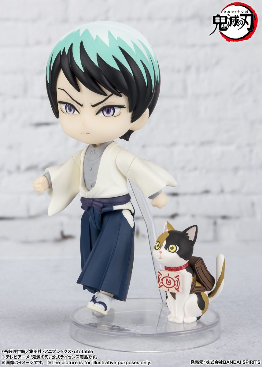 Tamashi Nations - Demon Slayer: Kimetsu no Yaiba - Yushiro, Bandai Spirits Figuarts Mini Figure Super Anime Store