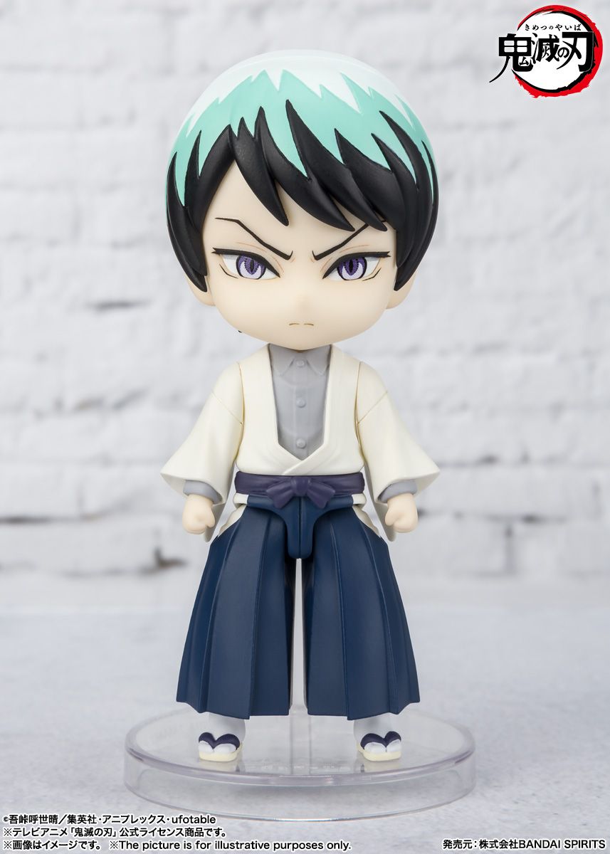 Tamashi Nations - Demon Slayer: Kimetsu no Yaiba - Yushiro, Bandai Spirits Figuarts Mini Figure Super Anime Store
