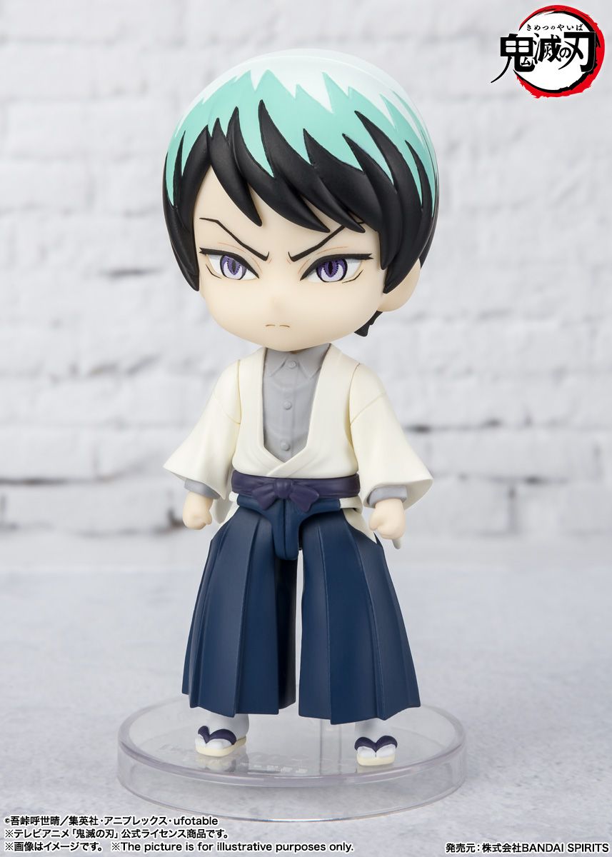 Tamashi Nations - Demon Slayer: Kimetsu no Yaiba - Yushiro, Bandai Spirits Figuarts Mini Figure Super Anime Store