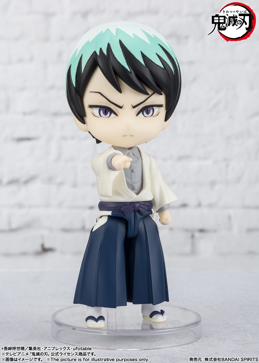 Tamashi Nations - Demon Slayer: Kimetsu no Yaiba - Yushiro, Bandai Spirits Figuarts Mini Figure Super Anime Store