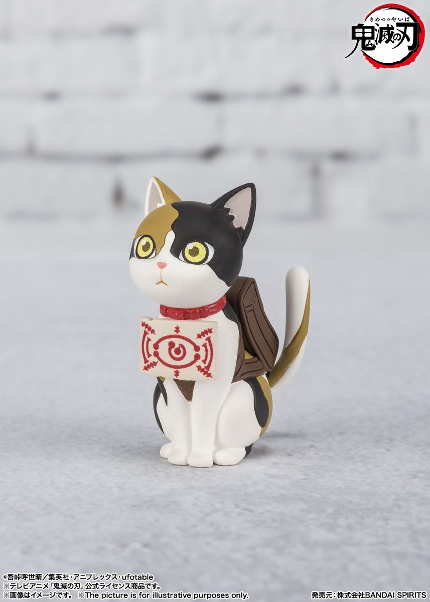 Tamashi Nations - Demon Slayer: Kimetsu no Yaiba - Yushiro, Bandai Spirits Figuarts Mini Figure Super Anime Store
