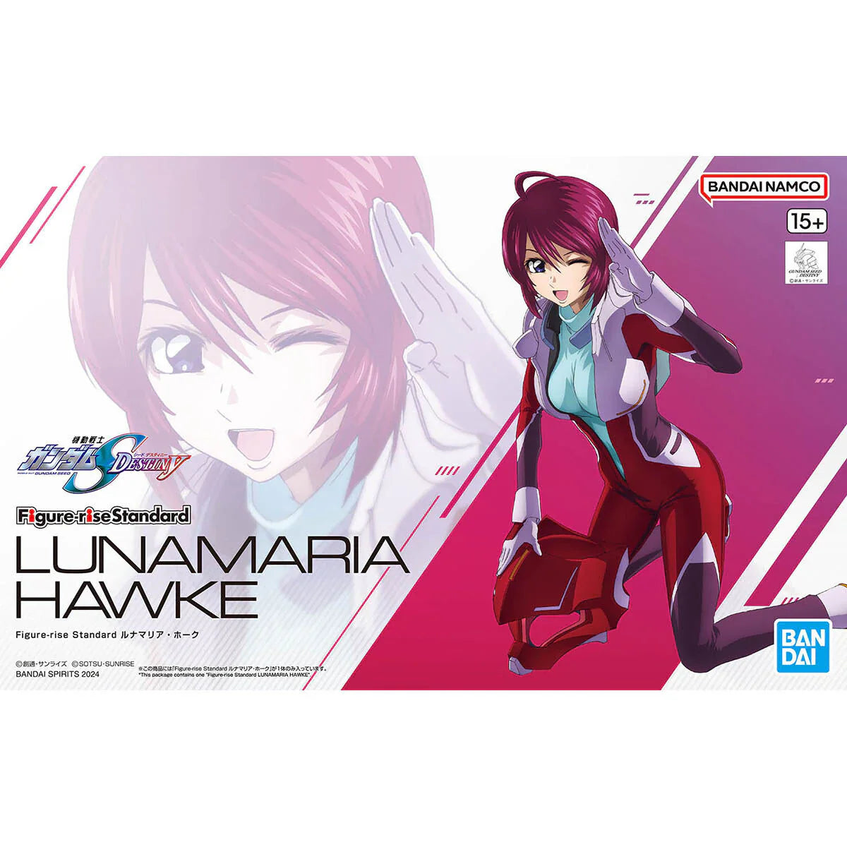 GUNDAM SEED DESTINY -LUNAMARIA HAWKE FIGURE RISE MODEL KIT Anime Pop