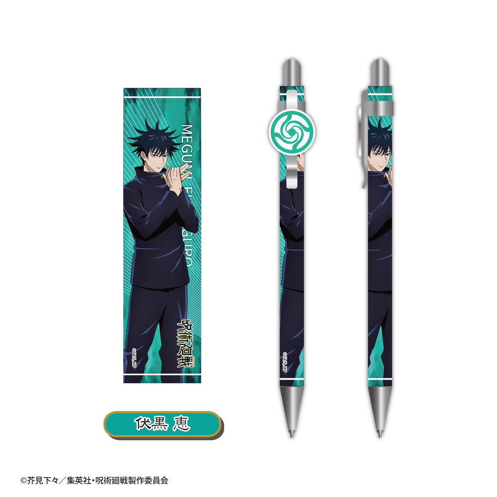JUJUTSU KAISEN TRADING MECHANICAL PENCIL Anime Pop