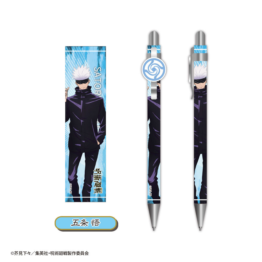 JUJUTSU KAISEN TRADING MECHANICAL PENCIL Anime Pop
