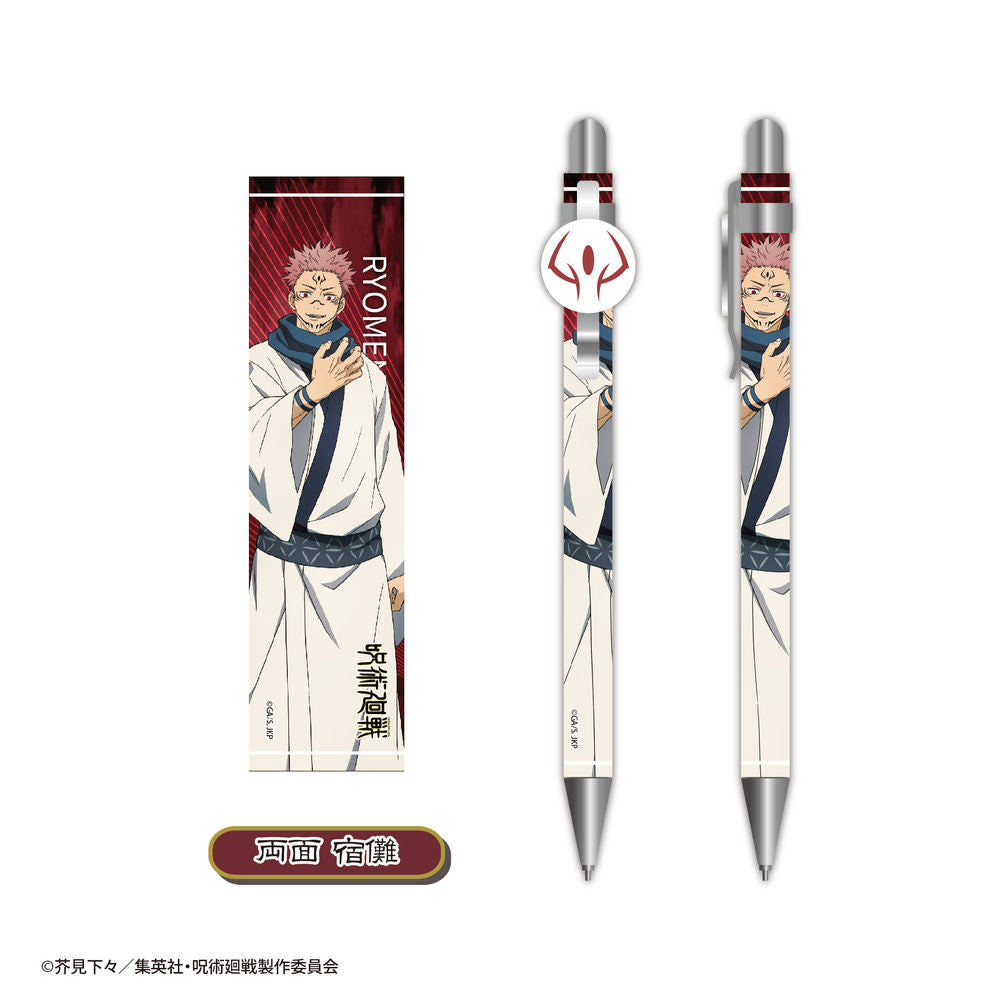 JUJUTSU KAISEN TRADING MECHANICAL PENCIL Anime Pop