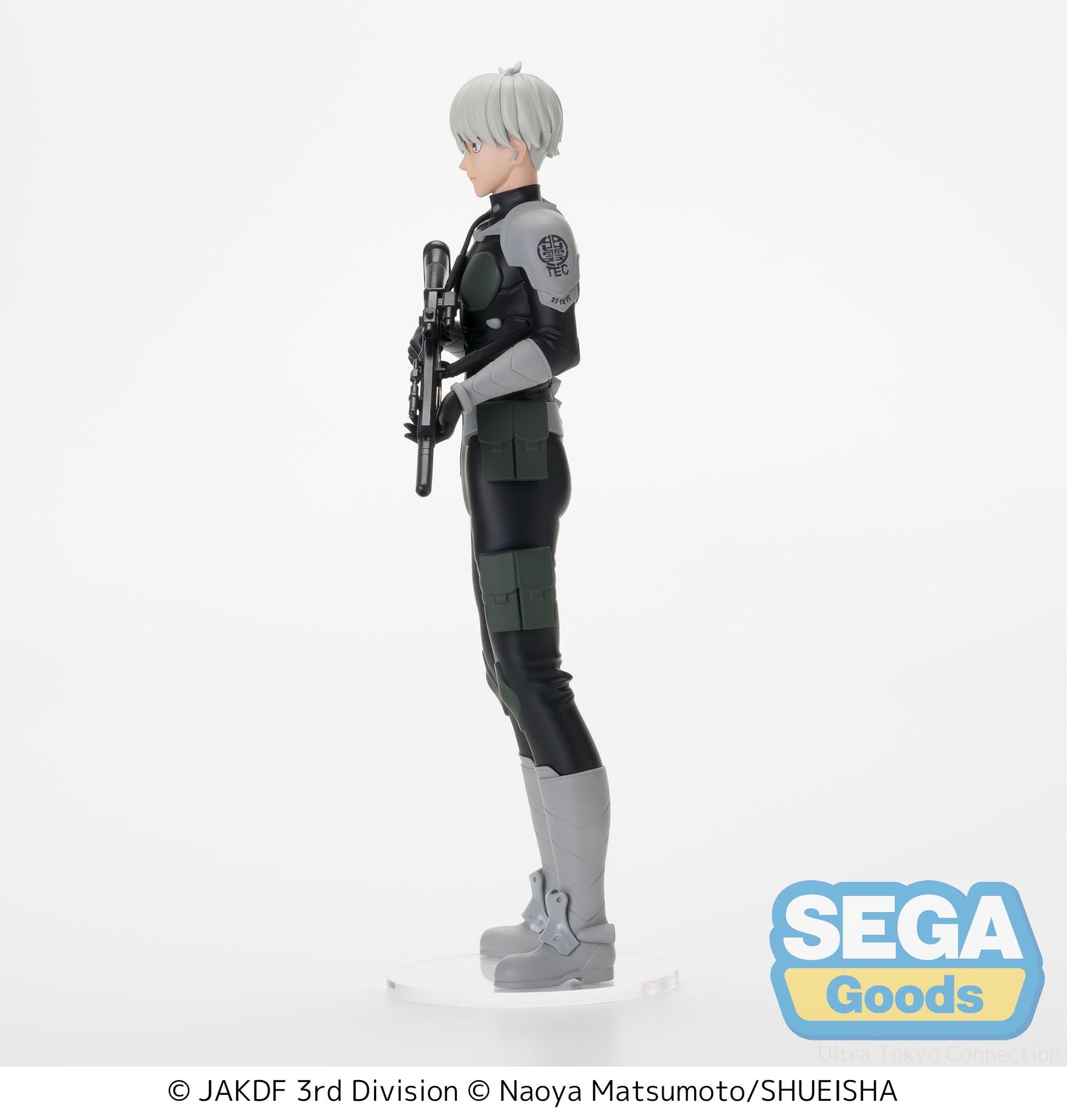 Kaiju No. 8 Reno Ichikawa Luminasta Figure - Official SEGA Premium Collectible Super Anime Store