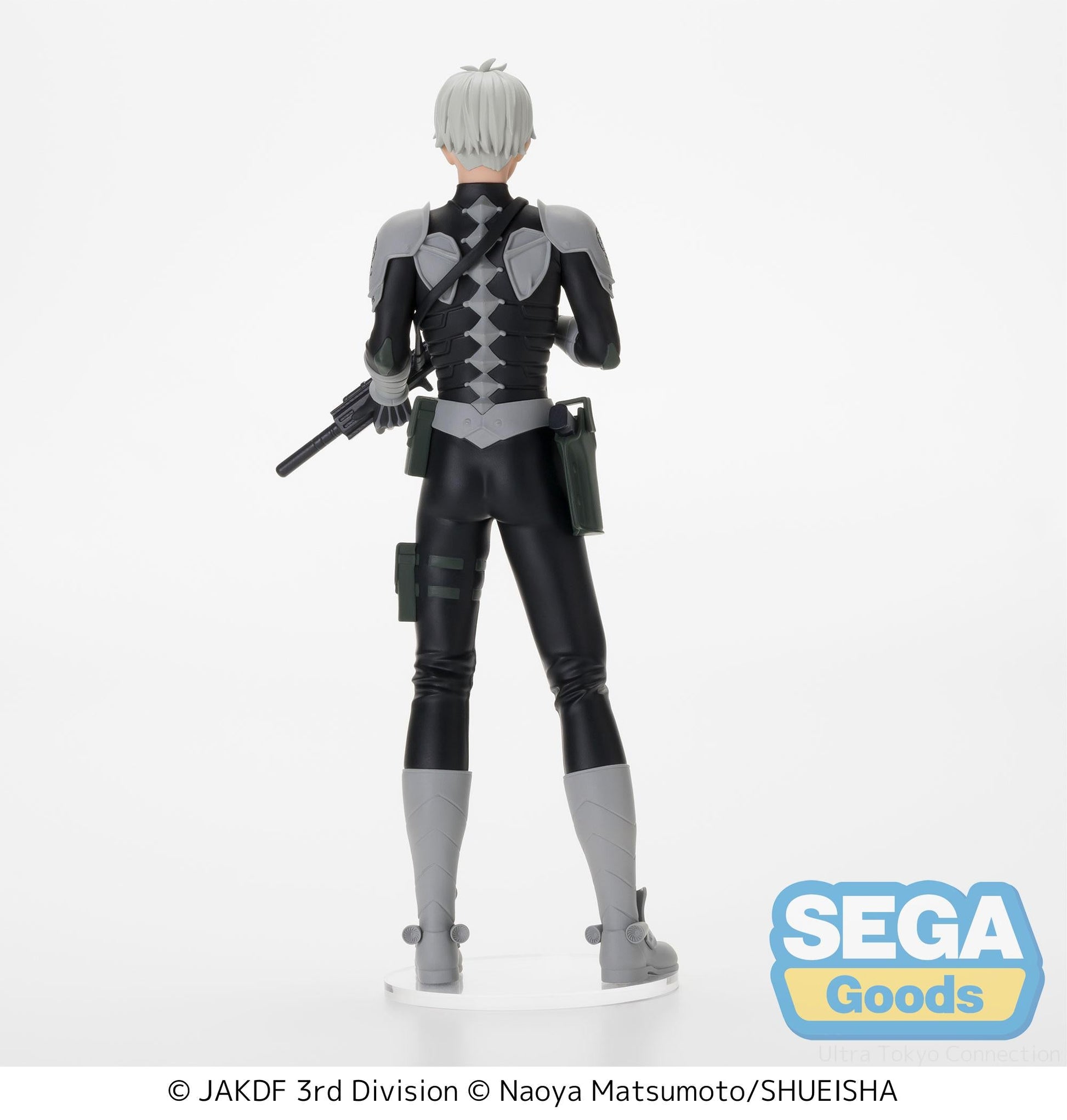 Kaiju No. 8 Reno Ichikawa Luminasta Figure - Official SEGA Premium Collectible Super Anime Store