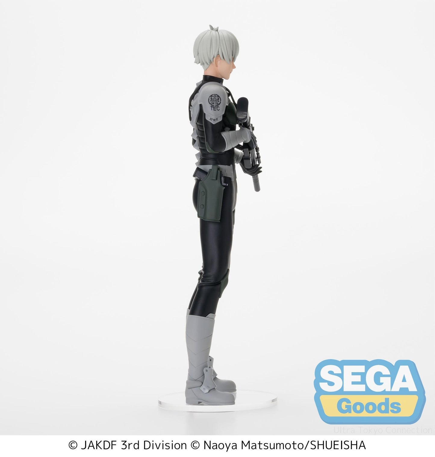 Kaiju No. 8 Reno Ichikawa Luminasta Figure - Official SEGA Premium Collectible Super Anime Store