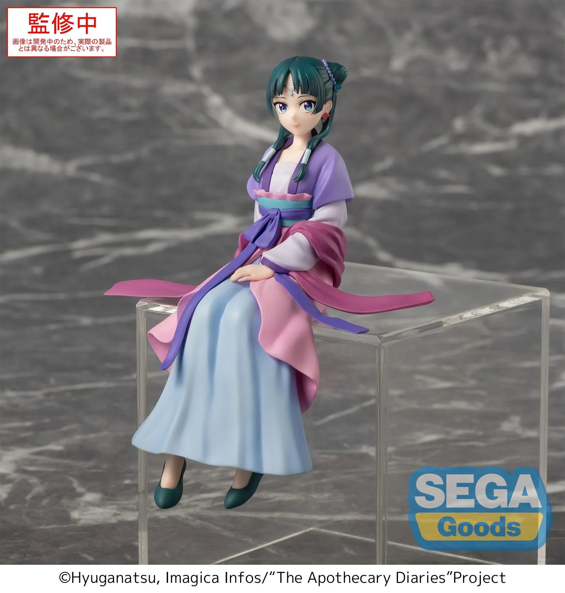 THE APOTHECARY DIARIES - MAOMAO (MOON FAIRY VER.) PM PERCHING FIGURE Anime Pop