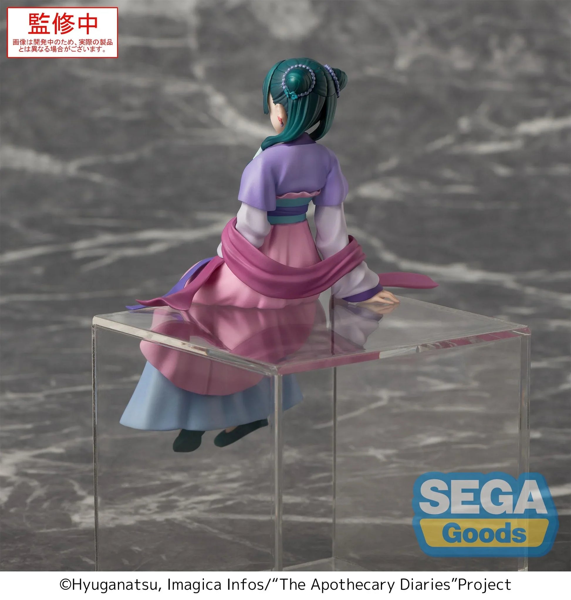THE APOTHECARY DIARIES - MAOMAO (MOON FAIRY VER.) PM PERCHING FIGURE Anime Pop