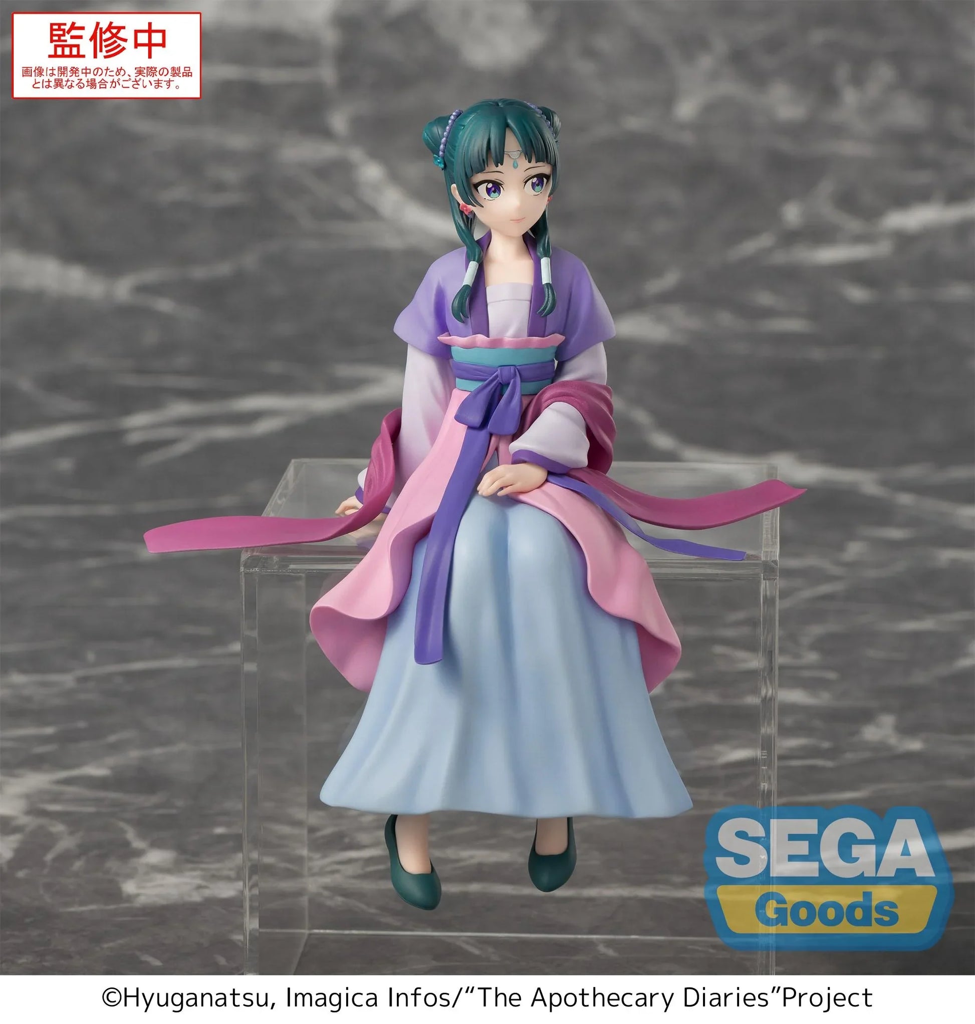THE APOTHECARY DIARIES - MAOMAO (MOON FAIRY VER.) PM PERCHING FIGURE Anime Pop