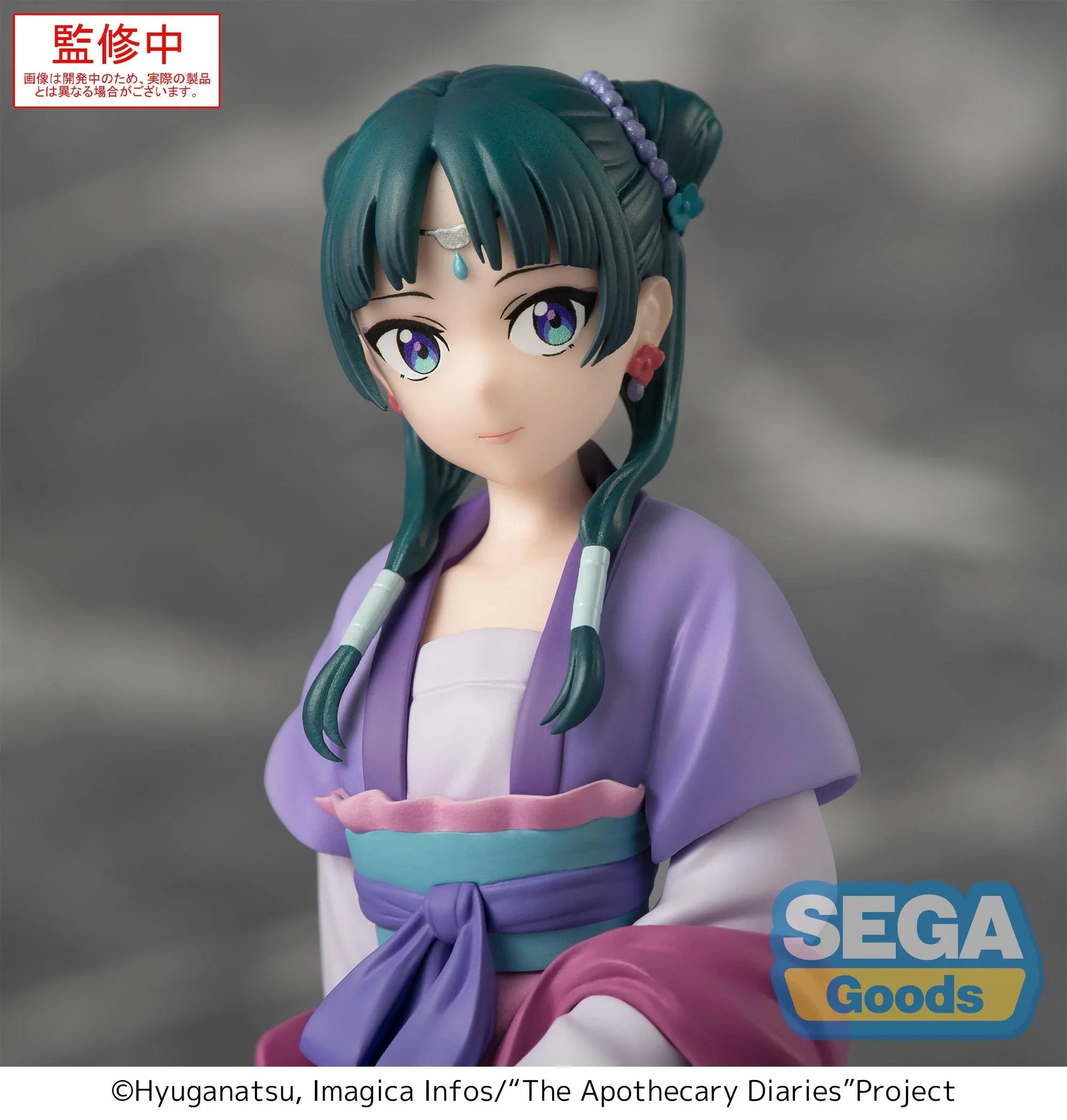 THE APOTHECARY DIARIES - MAOMAO (MOON FAIRY VER.) PM PERCHING FIGURE Anime Pop