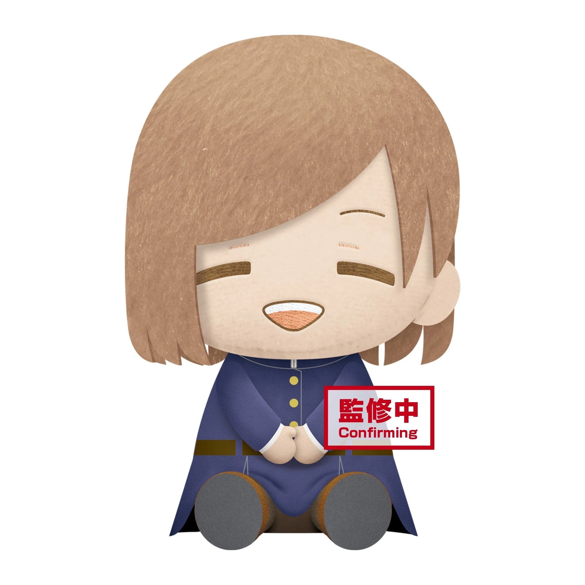JUJUTSU KAISEN NOBARA KUGISAKI BIG PLUSH Anime Pop