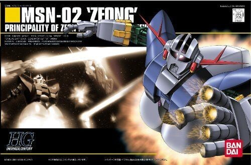 GUNDAM - ZEONG HG 1/144 MODEL KIT Anime Pop
