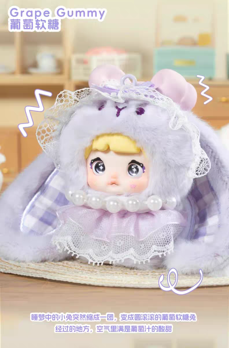 Nommi Baby Sweetheart Bunny Plush Keychain Blind Box - MiBao V8 Series Collectible Super Anime Store