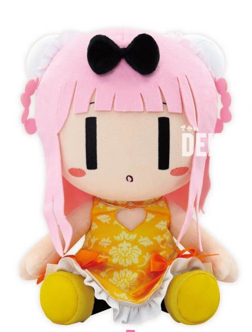 KAGUYA-SAMA LOVE IS WAR BIG CHIKA FUJIWARA CHINESE PLUSH Anime Pop