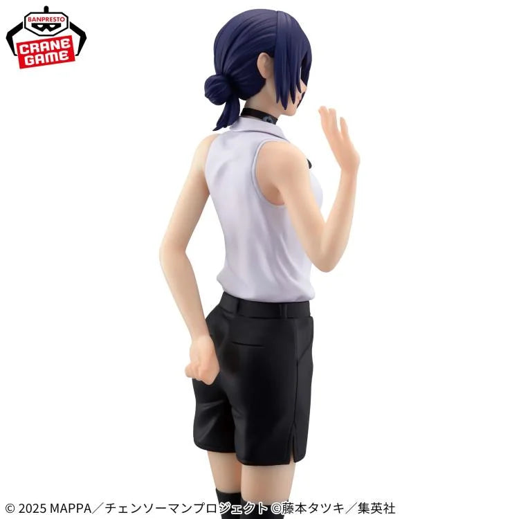 CHAINSAW MAN THE MOVIE: REZE ARC - REZE GLITTER & GLAMOURS FIGURE Anime Pop
