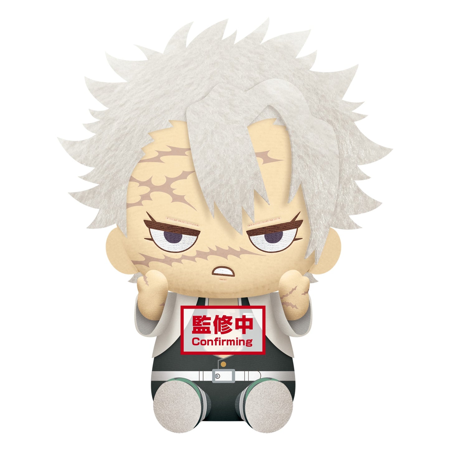 DEMON SLAYER SANEMI BIG BANDAI PLUSH Anime Pop